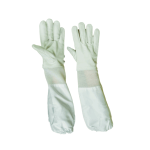 Beekeeping Gloves